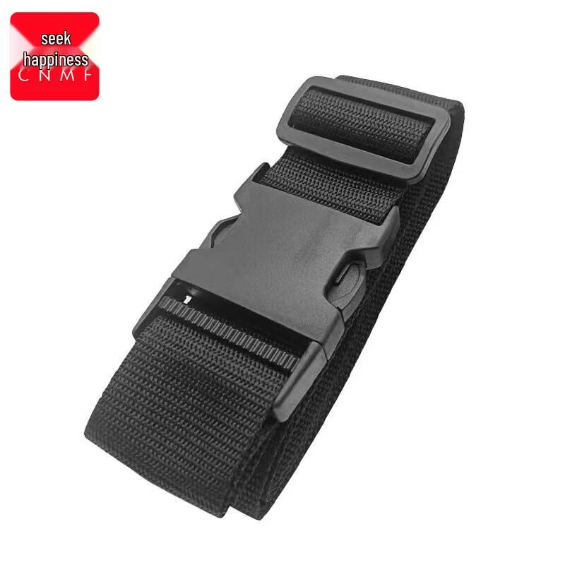 Противоугонные ремни безопасности для багажа Moufu (2-Pack)