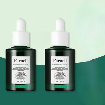 Cicamanu 92 Serum Doppelset