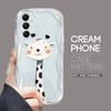 Søt tegneseriemønster krem ​​tekstur deksel Bølget kant mykt silikondeksel Telefonveske for Samsung