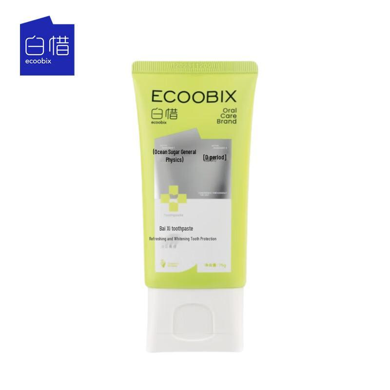 Bai Xi Probiotic Fluoride Whitening Toothpaste