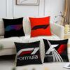 F-Formula 1 Car Logo F1 Fashion Cushion Cover Pillow Sofa Printing Decoration Room Home Office Coffee Shop Car Nordic Simplicity