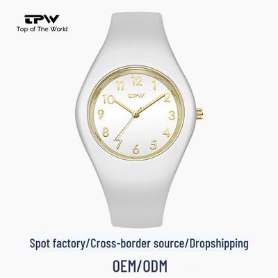 Versatile Women's Fashion Quartz Watch with Silicone Strap - Ideal for Girls, Students, Couples, and TikTok Influencers