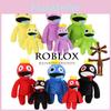 Pluszowa zabawka Roblox Rainbow Friends - Miękka i przytulna dla dzieci i niemowląt - Niebieska i fioletowa