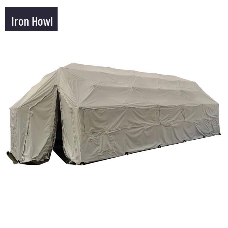 Tie Xiao 60sqm Large Mesh Frame Command Tent
