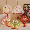 Good Luck Lantern DIY Materials Handmade Mid-Autumn Lamp Chinese Style Lantern  Mid-Autumn Festival