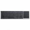 Folding Bluetooth Touchscreen Tablet & Phone Keyboard with Dual-Mode Compatibility