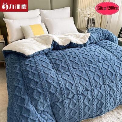 Yatak Takımı – Battaniye