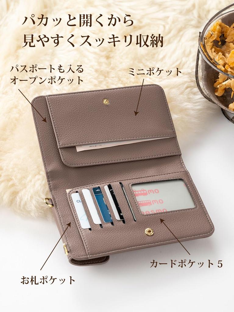 [FairyPomu] Smartphone-Tasche, Geldbörsen-Umhängetasche, Multifunktional, Benutzerfreundliche Umhängetasche, Crossbody-Tasche, Geldbörsen-Tasche für Damen und Herren (Grau Beige)