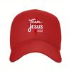 pc Christian Baseball Cap with Jesus Name  Red Cross  Adjustable Strap Lightweight Polyester Religious Hat for Church Golf