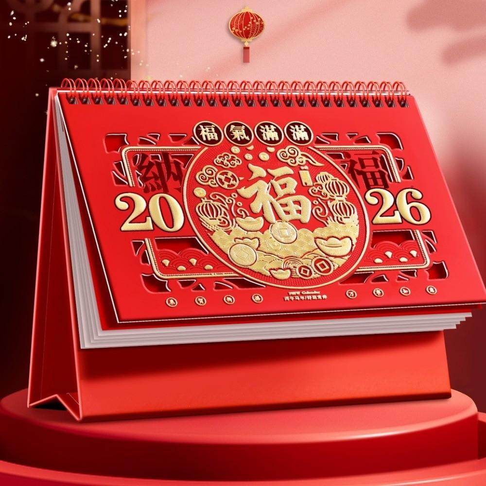 Traditioneller Neujahrskalender Chinesischer Stil Stehender Klappkalender Tägliche Planung