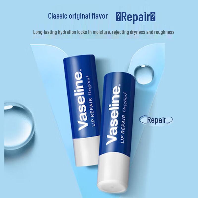 Увлажняющий бальзам для губ Vaseline Classic Repair