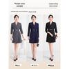Women's Elegant Professional Suit Dress