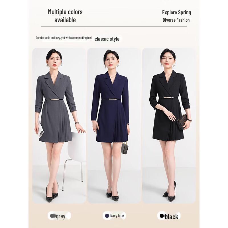 Women's Elegant Professional Suit Dress