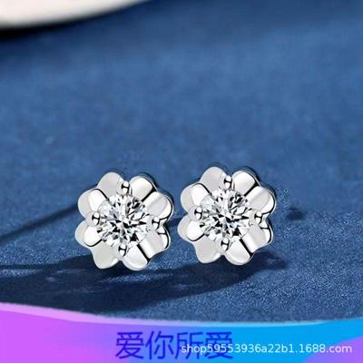 Elegante koreanische Ohrringe aus reinem Silber für Damen - Minimalistisch, Klein, Perfektes Weihnachtsgeschenk