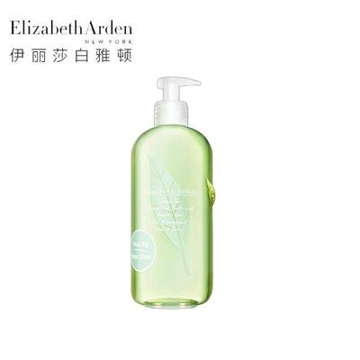 Elizabeth Arden Grüner Tee Duschgel