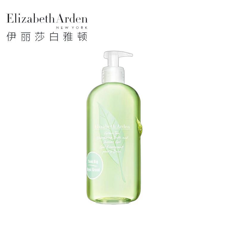 

Elizabeth Arden Green Tea Shower Gel