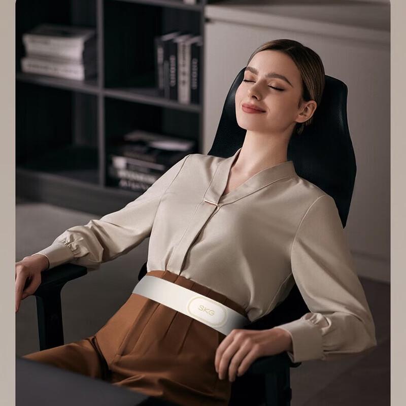SKG G7-1 Luxury Waist Massager