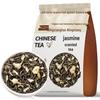 Jasmine Tea Bags 125g - Rich Aroma & Long-lasting Flavor, Authentic 2025 Guangxi Heng County Original Leaf