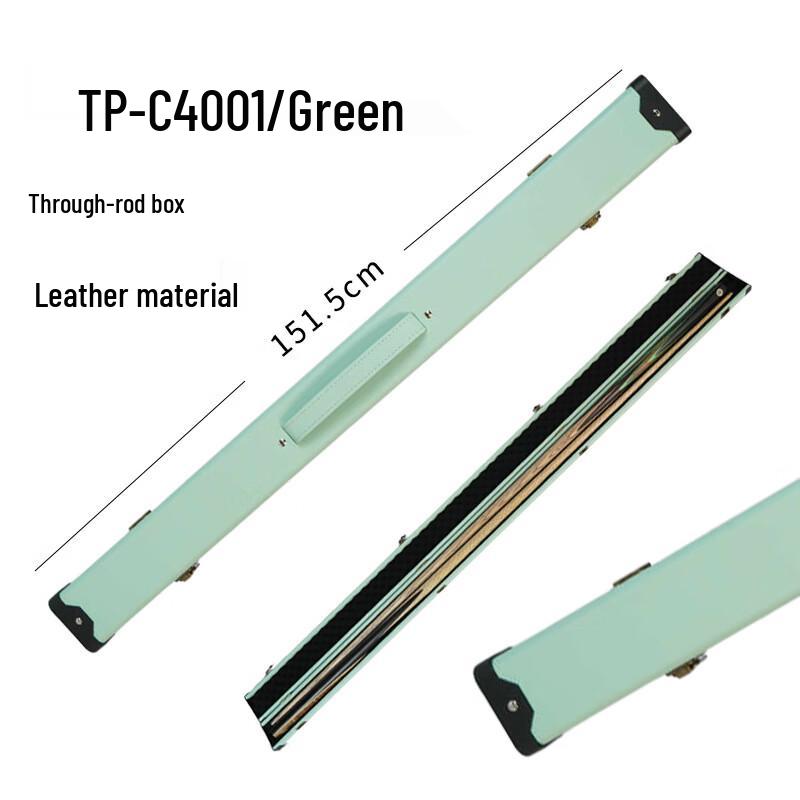Shí Yī Jué Billiard Cue Case