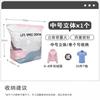 Vacuum Compression Storage Bag No Pump Required for Clothes Bedding and Quilt Organization Reusable Space Saving Bag for Home Travel