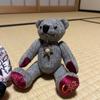 [USED] Three Star Jewelry Limited Edition Teddy Bears