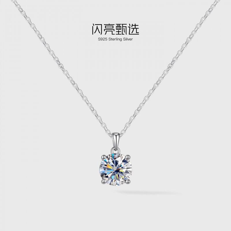 Classic 4-claw Clavicle Necklace Minimalist Versatile Luxury Pendant Women