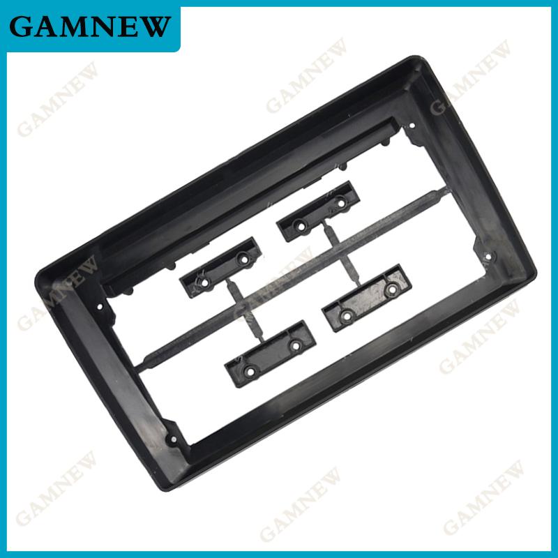 9 Inch Car Frame Fascia Adapter Android Audio Dash Fitting Panel Kit For Nissan Sunny 2004-2010