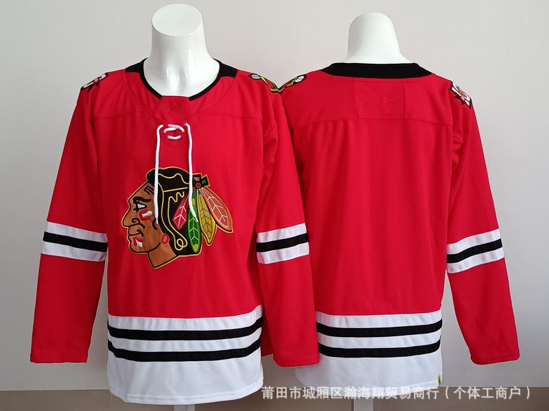 NHL Eishockeytrikot Blackhawks Teamtrikot 98# BEDARD Herren Größe 86 gesticktes Hockeytrikot grenzüberschreitender Großhandel