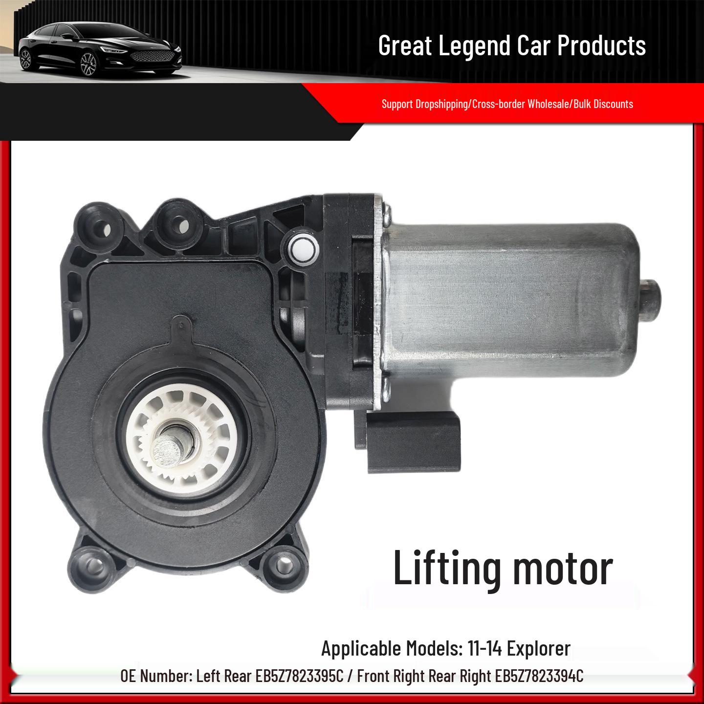 

Fits 11-14 Imported Explorer Models: Window Regulator Motor EB5Z7823395C/EB5Z7823394C Left Rear 2-pin
