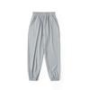 Children's Clothing Ice Silk Solid Color Summer Ultra-Thin Ankle-Tied Quick-Dry Pants