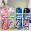 Cute Cartoon Motorcycle Sports Water Bottle 780ml with Sealed Bouncy Lid and Carrying Strap for Outdoor Activities