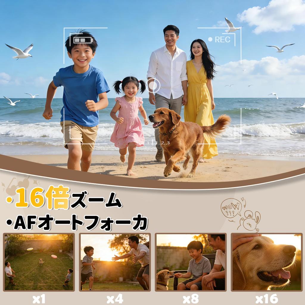 Digital Retro Professional Mini Digital 5 Million Effective IPS 16x Rotating AF Vlogging Selfie Kids Gift Kids' Camera, Design, Camera, Pixels,