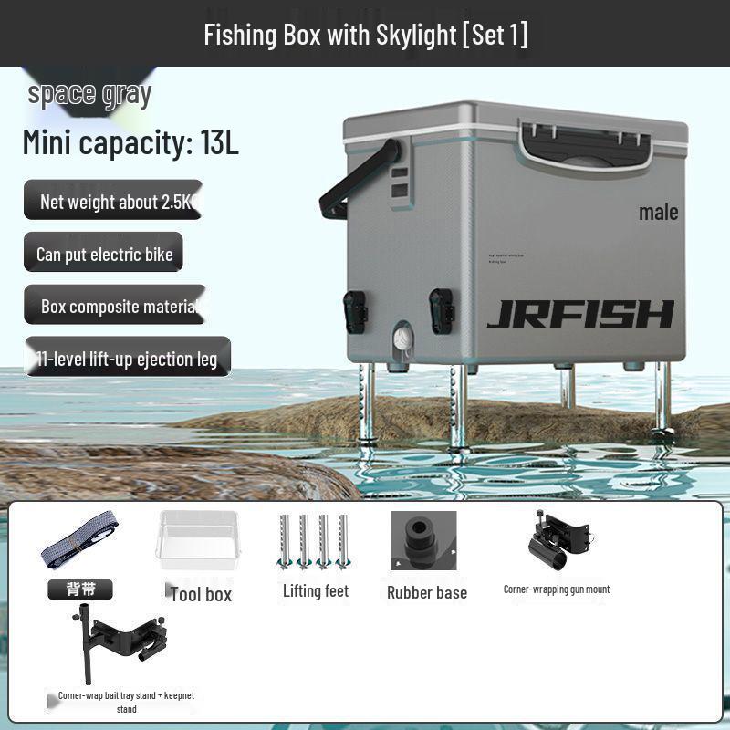 2025 Ultralight 13L Mini Fishing Box with Feet - Cooler and Seat Combo