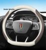 Ultra-Thin Genuine Leather Anti-Slip Steering Wheel Cover for Hongqi H5, H7, HS5, HS3, H9 - Four Seasons Durable