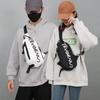 Unisex Chest Bag Casual Crossbody Sling Bag Waterproof Oxford Shoulder Backpack Sports Waist Pack for Men Women Travel Hiking Streetwear Bag