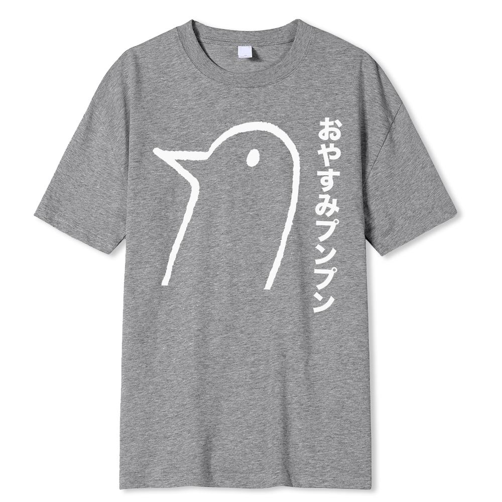 Oyasumi PunPun Modal Print T-Shirts Funny Anime Streetwear Camisetas Men Women Short-sleev Fashion T Shirt