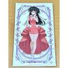Used iM@S Shanimas Yuko Mayufuyu Acrylic Stand Shigureui