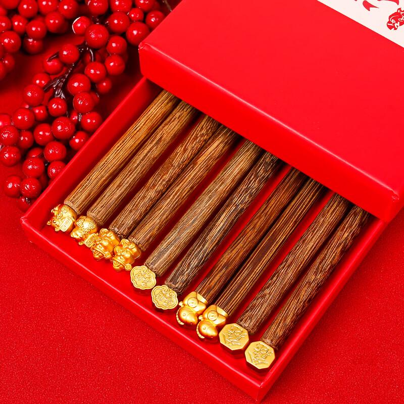 Wenge Wood Individual Serving Chopsticks Gift Set