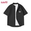 Chemise d'été pour homme Baleno en soie glacée à séchage rapide avec col Henley à manches courtes