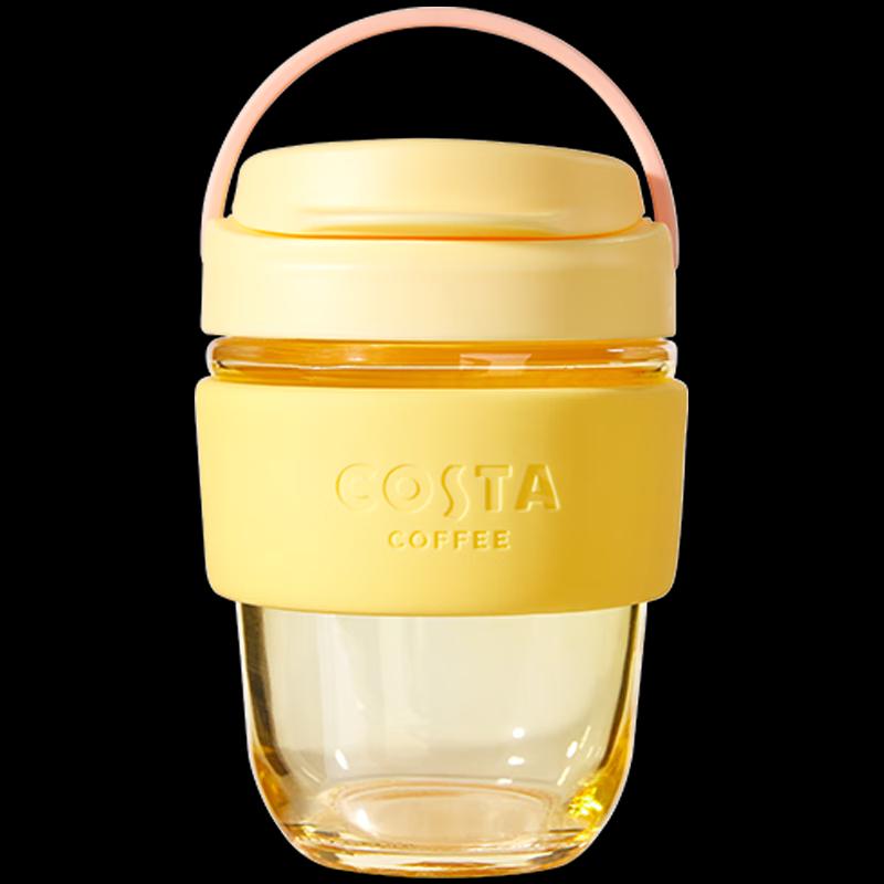COSTA Naifufu Lock Buckle Glass Cup
