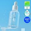 Soro de Água e Esqualano 50ml