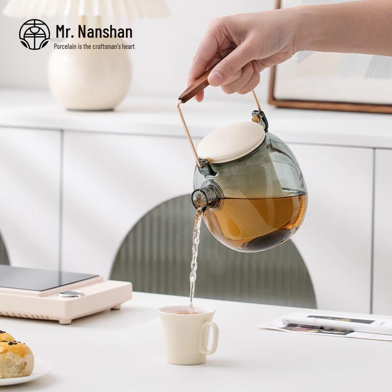 Nanshan Health Tea Cooker Set with Electric Stove