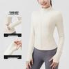 OEING Women's Thermal Outdoor Yoga Jacket