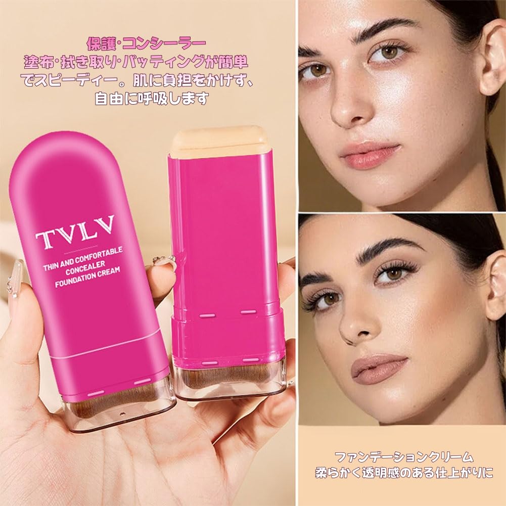 MIRUOKOU [2025 Dual Head Design] Foundation Stick with Brush, Natural Coverage, No Technique Required, Just Apply Directly, Long-lasting, Waterproof