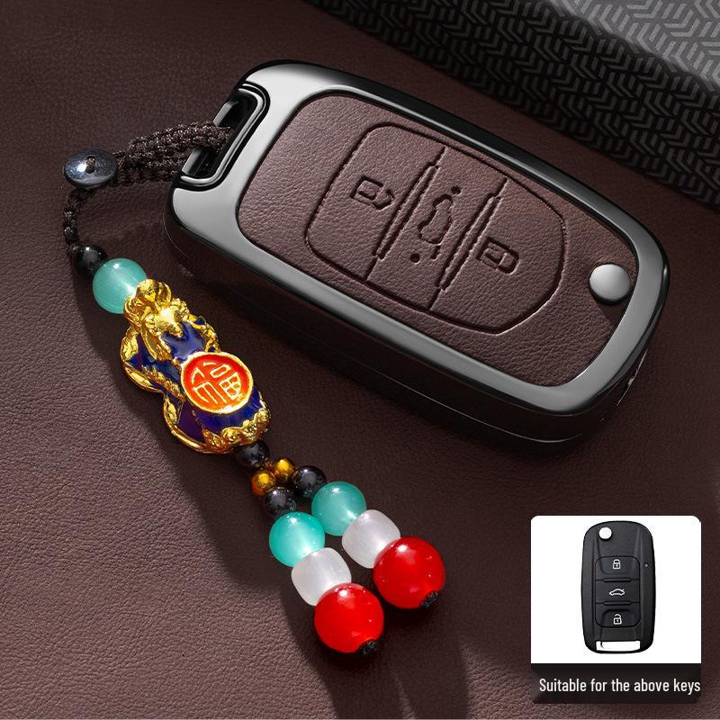 Wuling Bingo 2023 New Model Key Cover - Metal Full Coverage Buckle for New Energy Vehicles, Unisex