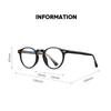 Anti Blue Rays Round Prescription Glasses For The Nearsighted Leopard Frame Student Prescription Spectacles 0 -0.5 -0.75 To -6.0
