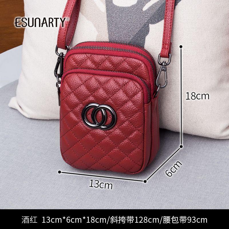 

Genuine Leather Fashion Rhombus Cross-Body Shoulder Running Phone Bag Burgundy