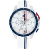 Bank White Silicone Gents Quartz Watch 1792167