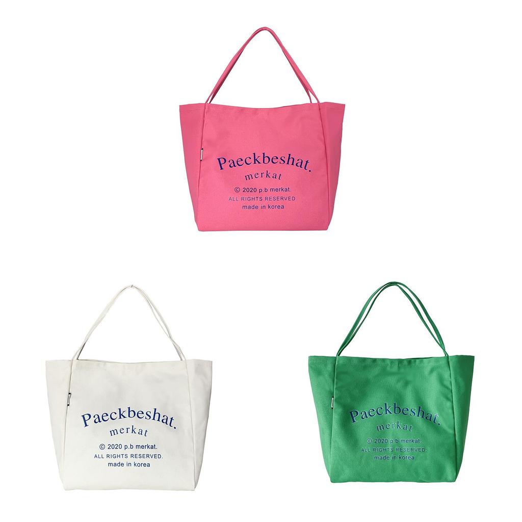 Feminine Large Canvas Tote Bag With Letter Print For Daily Use