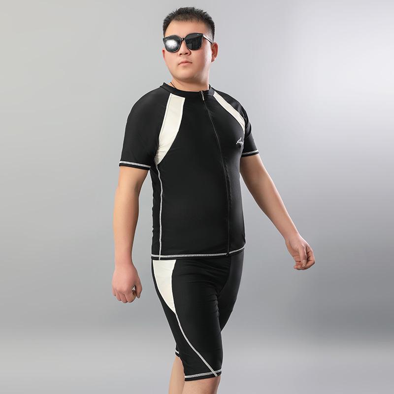 Men's Plus Size Swim Trunks Set with Sun Protection